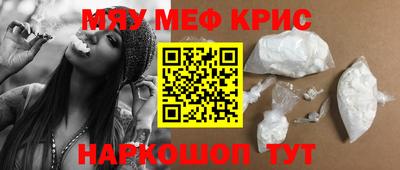 гашик Бузулук