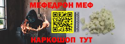 гашик Бузулук