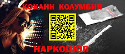 экстази Бугуруслан