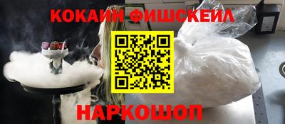 гашик Бузулук