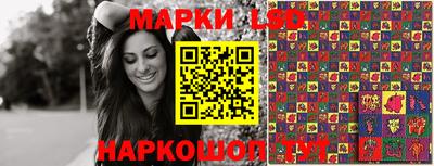 спиды Будённовск