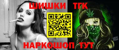 спиды Будённовск