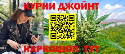 экстази Бугуруслан