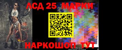 экстази Бугуруслан