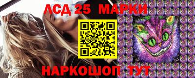 экстази Бугуруслан