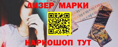 экстази Бугуруслан