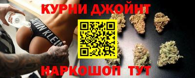 экстази Бугуруслан