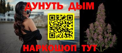 гашик Бузулук