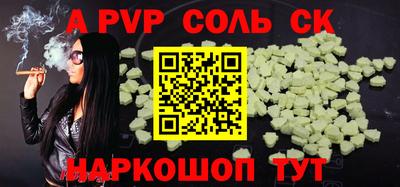 экстази Бугуруслан