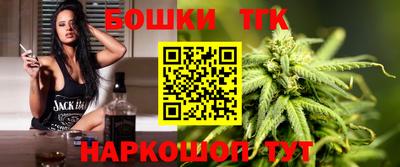 экстази Бугуруслан