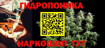 экстази Бугуруслан