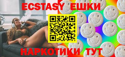 спиды Будённовск