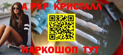 экстази Бугуруслан