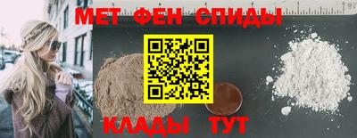 экстази Бугуруслан