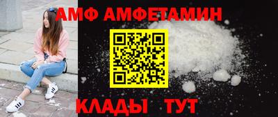 гашик Бузулук