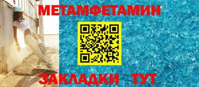 экстази Бугуруслан