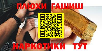 экстази Бугуруслан