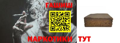 спиды Будённовск