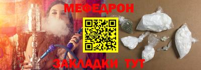 гашик Бузулук
