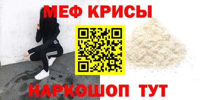 спиды Будённовск