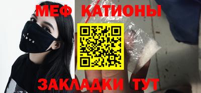 спиды Будённовск